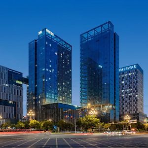 Oness Executive Hotel Guangzhou Huangpu Luogang